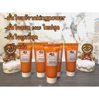 ราคา ORIGINS GinZing™ Energy-Boosting Gel Moisturizer 15ml (5609019357)