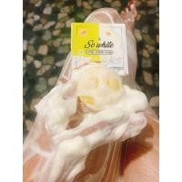 ราคา สบู่โซไวท์ วิปครีมโซป So White Whip Cream Soap โซไวท์วิปครีมโซป สบู่SoWhite สบู่ผิวขาว สบู่กลูต้า AHA (9412470064)