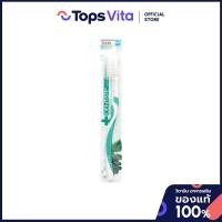ราคา DENTISTE เดนทิสเต้แปรงสีฟันพลัสไวท์อิตาลี [9300807042182] (51104709633)