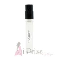 ราคา Jo Malone Oud & Bergamot Cologne 1.5 ml. ไม่มีการ์ด (40159090167)
