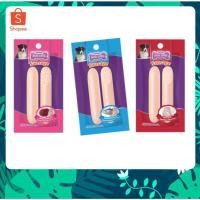 ราคา BOKDOK Sausage ขนมน้องหมา ใส้กรอกไก่ 50 กรัม (18730982932)