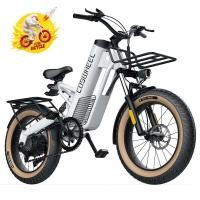 ราคา จักรยานไฟฟ้า COSWHEEL รุ่น M20 ปี 2025 รุ่นใหม่ล่าสุด คุณภาพระดับโลก เกรดยุโรปและอเมริกา ที่แรกในไทย (28756465779)