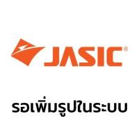 ราคา JASIC (เจสิค) กระบอกอบลวดเชื่อม 5 กิโลกรัม แรงดันไฟ 220 โวลต์ (45358399845)