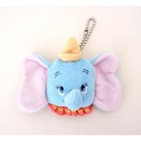 ราคา พวงกุญแจดัมโบ้ Dumbo จากญี่ปุ่น (Tokyo Disneyland) (756808813)