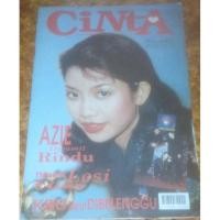 ราคา นิตยสารรักฉบับ 1996* (21680231354)