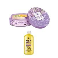 ราคา (โฉมใหม่) สปาบ้านทุ่ง / เซรั่ม AHA 80% สครับสมุนไพรไทย by งามพริ้ง (3840871937)