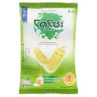 ราคา *พร้อมส่ง* โดโซะ ข้าวหอมญี่ปุ่นอบกรอบ รสกลมกล่อม 10 ซอง Dozo Original Flavored Japanese Rice Cracker 10pcs (10516486666)