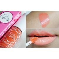 ราคา Etude Color Lip fit BE101 (1911956)