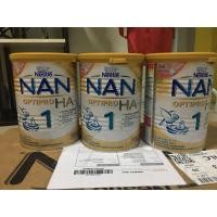 ราคา นม NAN HA 1 ขนาด 400 กรัม (1808115340)