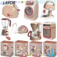 ราคา LAYOR เครื่องใช้ในครัวสําหรับเด็ก ของเล่น อุปกรณ์ทําอาหาร กาแฟ|เครื่องดูดฝุ่น เครื่องใช้ในครัว ชุดของเล่น, ไฟฟ้าพร้อมเสียงเบาเครื่องทําขนมปังเตาอบเด็กเล่นบ้านสําหรับของขวัญ (48408269221)