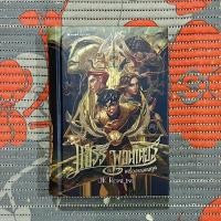 ราคา แฮร์รี่ พอตเตอร์กับเครื่องรางยมทูต (ปกแข็ง) (19475301417)