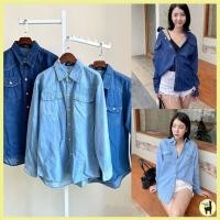 ราคา BabarryJeans มีบิ๊กไซส์ เสื้อเชิ้ตยีนส์ เชิ้ตแขนยาว รุ่นคลาสสิค (ORIGINAL) ผ้ายีนส์ไม่ยืด เนื้อผ้าไม่หนา (19688636302)