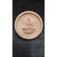 ราคา หลวงพ่อทวด - จตุคามรามเทพ รุ่นปาฏิหาริย์ วัดห้วยมงคล จ.ประจวบคีรีขันธ์ (27317931990)