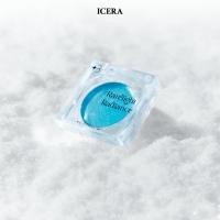 ราคา 1แถม1 ตลับมีรอยร้าว ICERA Rarelight Radiance Highlighter | ไฮไลท์ไอเซร่า ทาหน้าทาตัวได้ ไม่เหนียว (29564406451)
