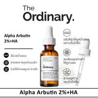 ราคา The Ordinary Alpha Arbutin 2% + HA 30ml เซรั่มลดฝ้า กระ จุดด่างดำ รอยสิว ผิวกระจ่างใส สีผิวสม่ำเสมอ (42330339995)