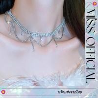 ราคา สร้อยเพชร สร้อยระย้า สร้อยเพชรออกงาน พร้อมส่ง! (#P5) (25732915528)