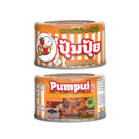 ราคา Pumpui ปุ้มปุ้ย หอยลายผัดฉ่า 40 กรัม (แพ็ค 10 กระป๋อง) (23643953500)
