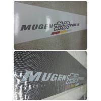 ราคา สติ๊กเกอร์บังแดดหน้ารถซีทรู ติดนอกรถ รูเล็กๆ มองเห็นนอกรถ MUGEN POWER ติดรถ HONDA sticker ฮอนด้า c2 (2078271064)