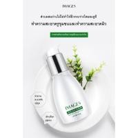 ราคา ครีมนวดทำความสะอาดรูขุมขนอย่างล้ำลึกทำความสะอาดที่ละเอียดอ่อนครีมนวดหน้าชุ่มชื้นขายส่งImage beauty moisturizing skin cle (9915748191)