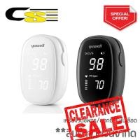 ราคา Yuwell Pulse Oximeter ของแท้พร้อมส่ง เครื่องวัดออกซิเจนปลายนิ้ว รุ่น YX102 (2984213513)