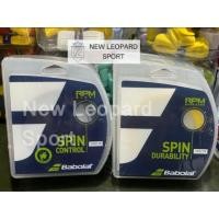 ราคา BABOLAT BABOAT RPM BLAST SPIN CONTROL 120/18 สายเทนนิส (55258038166)