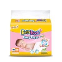 ราคา เบบี้เลิฟ ผ้าอ้อมเด็กแบบเทป อีซี่เทป ไซส์ (S-L) BABYLOVE BABY DIAPERS EASYTAPE (44704486726)