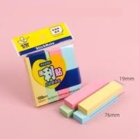 ราคา ไปจอง [1 ชุด 4 สี] Sticky Notes ขนาดเล็ก มี 4 สี / Sticky Memo / Sticky Note / Sticky Note เนื้อหา 4 (25691141006)