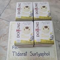 ราคา ดอยตุงกาแฟอาราบิก้าแท้ ชนิดดริป สูตร คาทุย OH! CATUAI (42901993787)