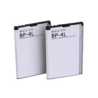 ราคา แบตเตอรี่มือถือ Nokia รุ่น BP-4L (ใช้กับรุ่นE63,E72,N97,3310,6300) (56206848560)