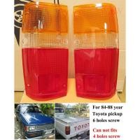 ราคา (เลือกข้าง) ฝาไฟท้าย โตโยต้า ฮีโร่ ปี 1984-1988 ฝาสามสี ส้ม/ขาว/แดง 6รู TOYOTA HILUX HERO UTE 4RUNNER / SURF LN50 LN56 (7978345925)