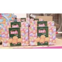 ราคา Denma Cookie เดนม่า สอดไส้รสผลไม้ คุกกี้ธัญพืช คุกกี้บิสกิต 380g.แบบกล่องเหล็ก (13667613180)