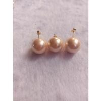 ราคา สวย 16 มม. มม. South Sea Pink Shell Round Pearl Stud ต่างหู + จี้ 16 มม. 14K Filled Gold (52258769184)