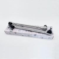 ราคา Stabilizer Link 2123201189 2123201289 For MB E-Class W212 (54253786440)