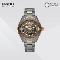 ราคา นาฬิกา RADO Captain Cook High-Tech Ceramic Skeleton รุ่น R32148162 (23241932189)