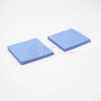 ราคา เครื่องมือ THERMAL PAD BIG 3CM X 3CM / THERMAL PAD BIG 3CM X 3CM / 2.0MM (24682108828)