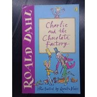 ราคา Charlie and the Chocolate Factory / The Magic Finger / BFG (26654371019)