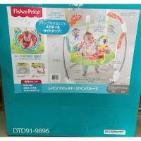 ราคา Fisher Price Laugh and Learn Puppy Jumperoo จั๊มเปอร์ของเล่นกระโดด รุ่นของเล่นเยอะ (24561315686)