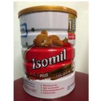 ราคา Isomil ไอโซมิล สูตร 1 850 กรัม (1952482087)