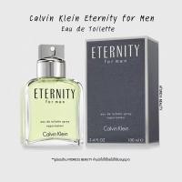 ราคา Calvin Klein Eternity for Men (EDT) ขนาด 100 ml (8744883551)