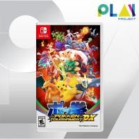 ราคา Nintendo Switch : Pokken Tournament DX [มือ1] [แผ่นเกมนินเทนโด้ สวิตช์] (17418640030)