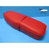 ราคา DOUBLE SEAT COMPLETE “RED” (รูปิด) For HONDA DREAM 305 CA77 CA78 C77 // เบาะหมูยักษ์ รูปิด สีแดง ผ้าเรียบ สกรีนท้าย (23287798025)