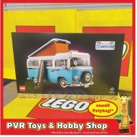 ราคา Lego 10279 ICONS Volkswagen T2 Camper Van เลโก้ ของแท้ มือหนึ่ พร้อมจัดส่ง (18077988116)