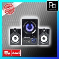 ราคา ++ลำโพงมินิโฮมเธียเตอร์++ SHERMAN ตู้ลำโพงขยาย SB 33B3B PA SOUND CENTER พีเอ ซาวด์ เซนเตอร์ SB33B3B (5050636532)