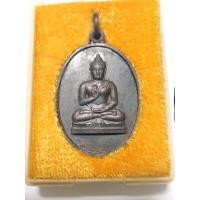 ราคา พระพุทธทักษิณมิ่งมงคล​รุ่นแรก​ปี2511พร้อมกล่องเดิมจากวัดเดี๋ยวนี้จะมีแต่พระแต่กล่องไม่มี (25961306951)