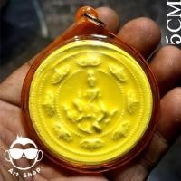 ราคา จตุคามรามเทพ รุ่นขุมทรัพย์สี่แผ่นดิน จัดสร้างโดย สมาคมผู้นิยมพระเครื่องพระบูชาไทย (นายพยัพ คำพันธุ ์ นายกสมาคมผู้นิยมพระ (40170716474)