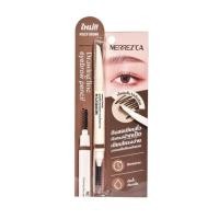 ราคา Merrez'ca Drawing Line Eyebrow Pencil เมอร์เรซกา ดินสอเขียนคิ้ว ดีไซน์พิเศษทรงปากเป็ด (28316861008)