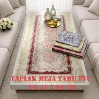 ราคา ผ้าปูโต๊ะ PVC กันน้ํา 3D ลายนูน 45x90 ซม. D9 (46506272984)
