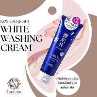ราคา Kose Sekkisui White Washing Cream (22165654126)