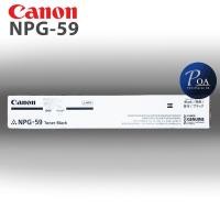 ราคา หมึกเครื่องถ่ายเอกสาร Canon NPG 59 (2137248739)