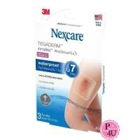 ราคา 3M Nexcare Tegaderm เทกาเดิร์ม แผ่นเทปใสปิดแผลกันน้ำ A2 10x12 cm (1 กล่อง) 3ชิ้น #9968 (19833333407)